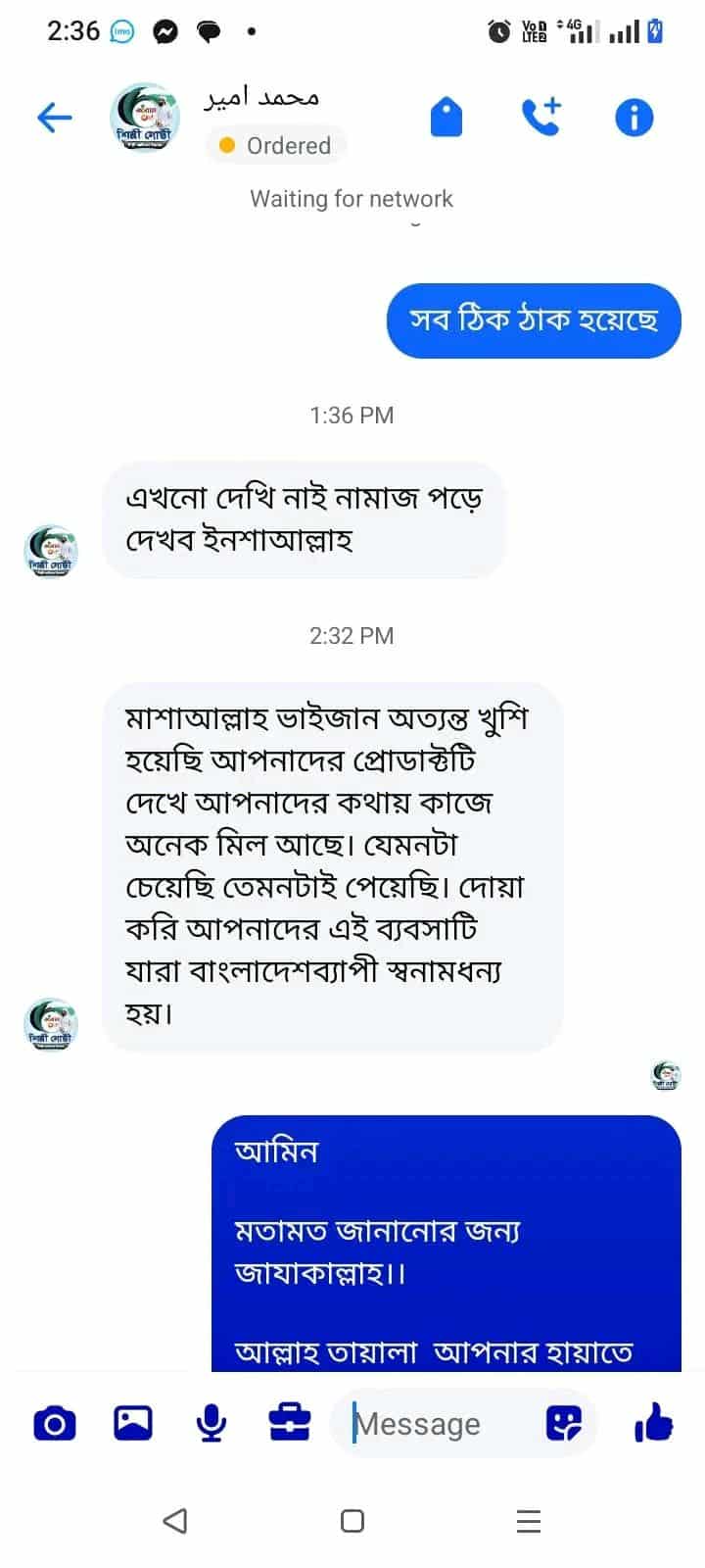 Review 9