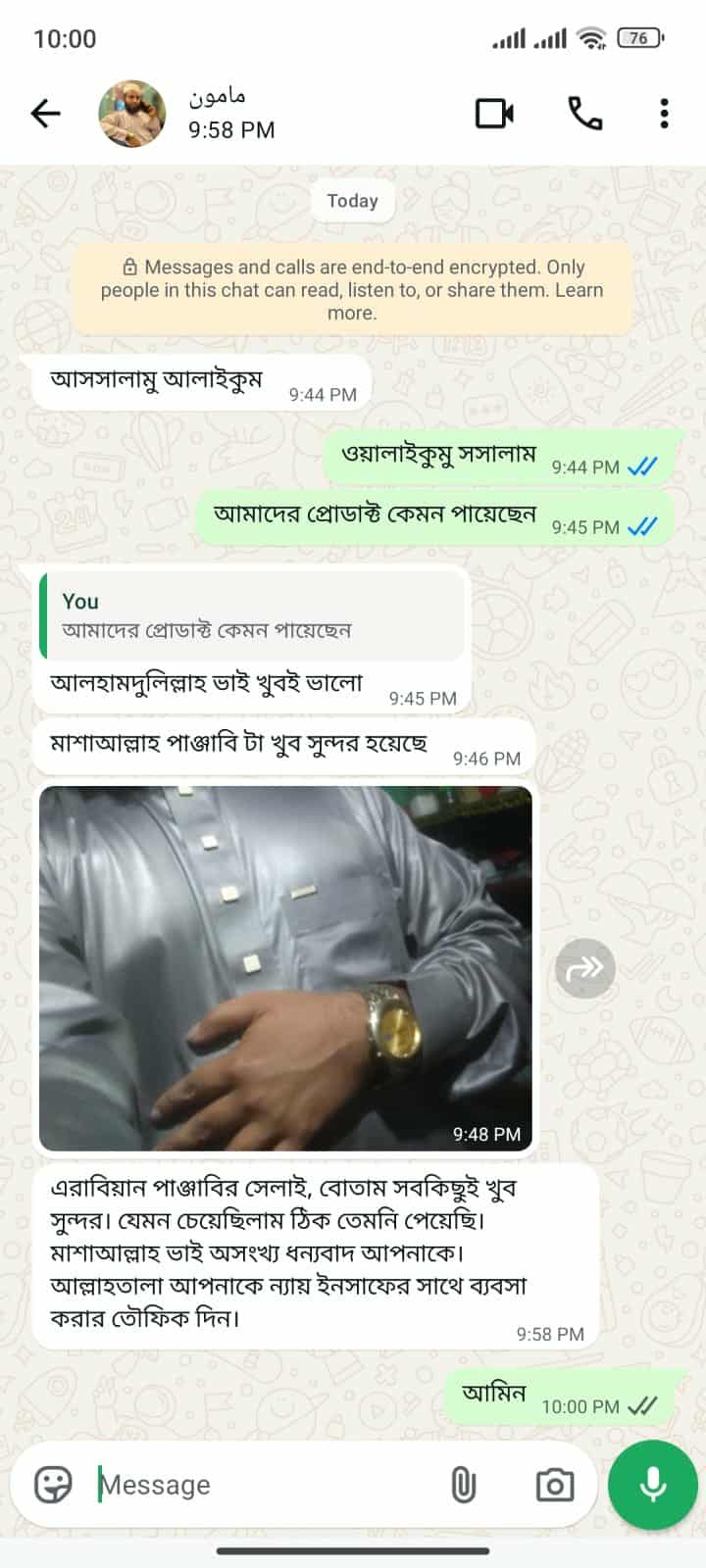 Review 8