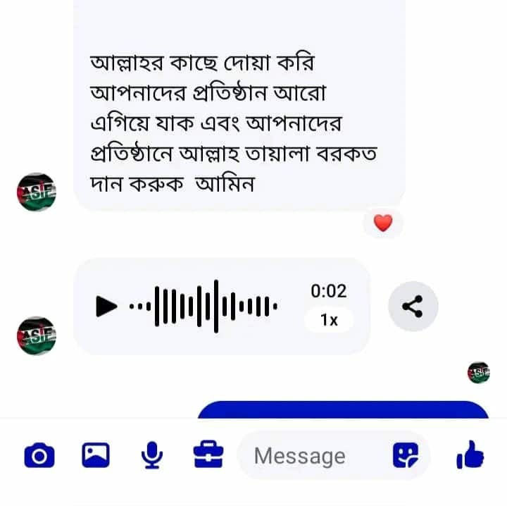 Review 5